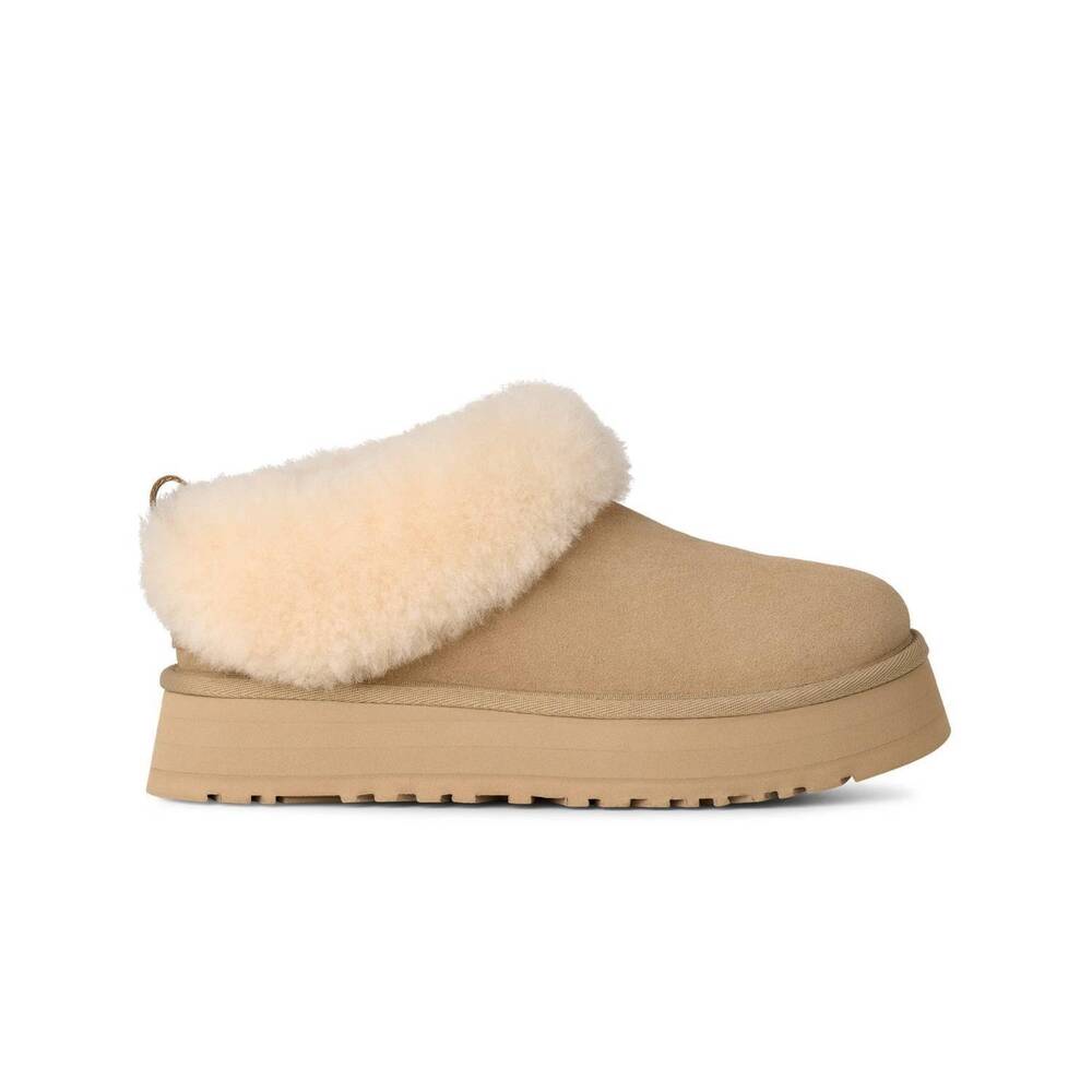 NEW UGG women's tazzelle slippers in mustard seed